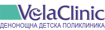 ДЕНОНОЩНА ДЕТСКА ПОЛИКЛИНИКА ВЕЛАКЛИНИК