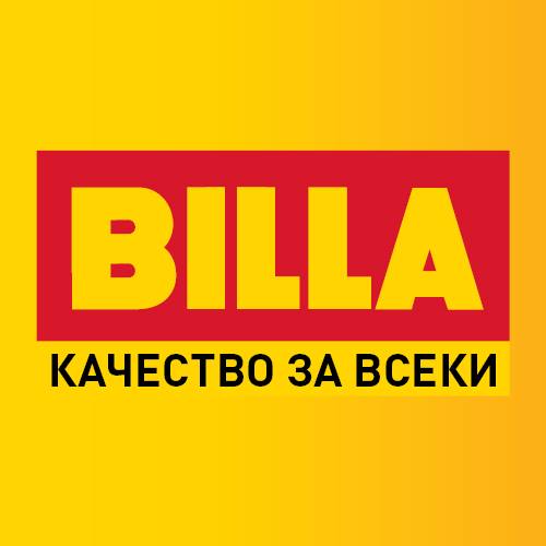 БИЛЛА